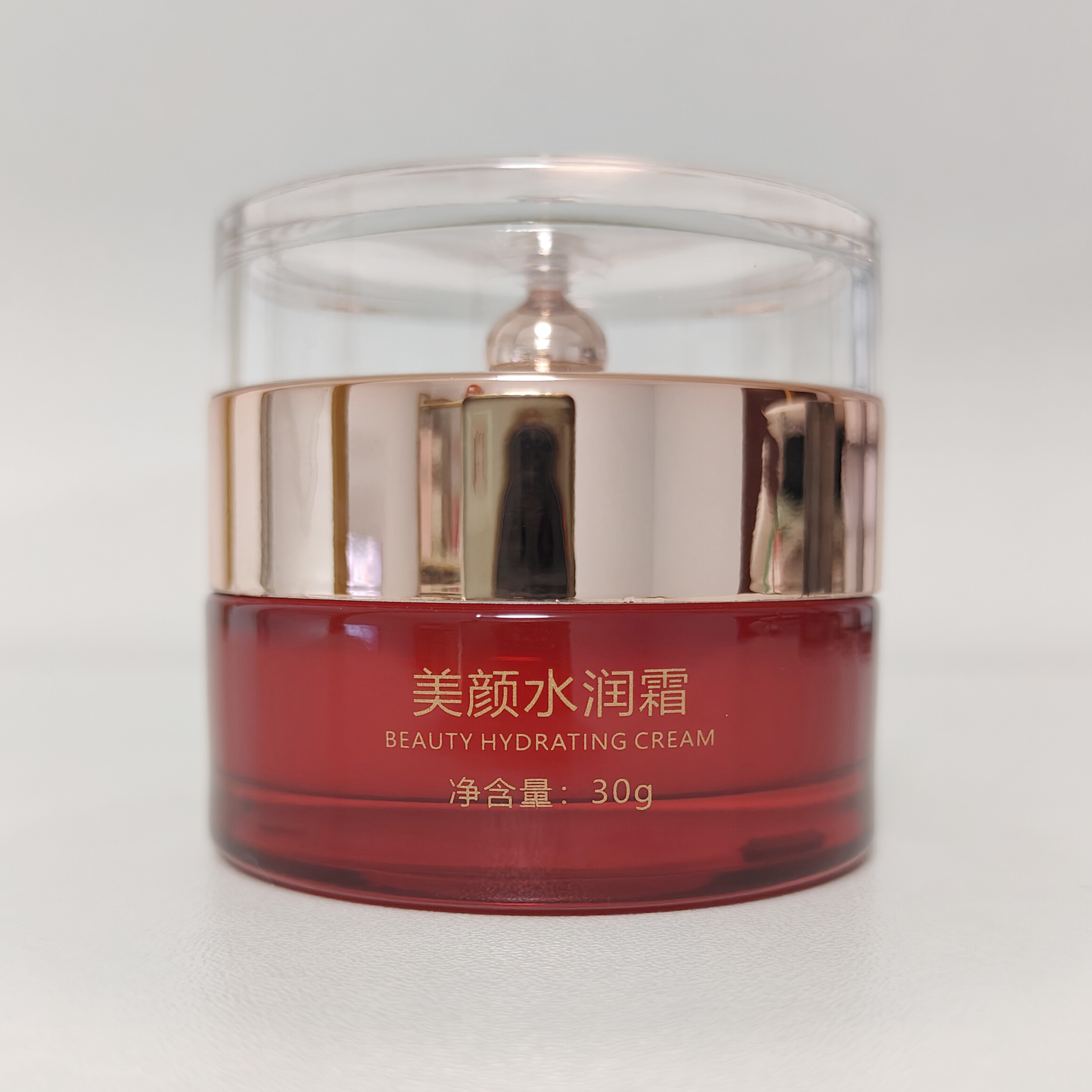 泊草玉方水润霜正品