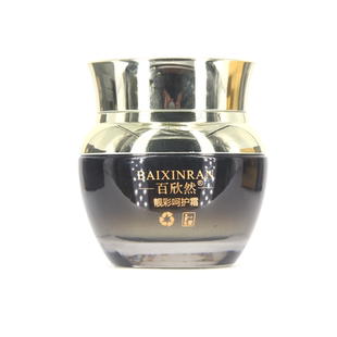 百欣然靓彩修护霜五天膜后修复工厂直销正品保证美容店同款