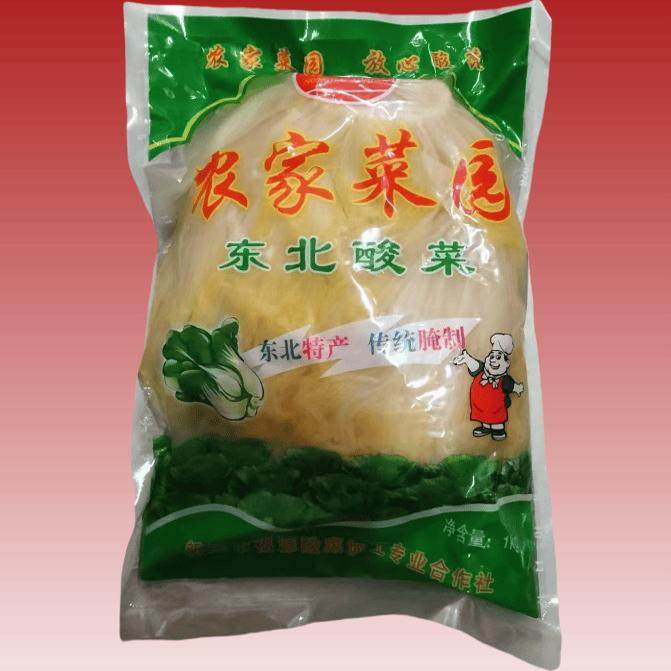 辽宁美食特产农家菜园传统腌制白菜东北酸菜宿舍速食即食下饭菜,水产肉类/新鲜蔬果/熟食,腌制/榨菜/泡菜,淘宝优惠券,粉丝福利购,淘宝优惠卷
