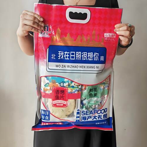 山东日照特产伴手礼纪念品海连天