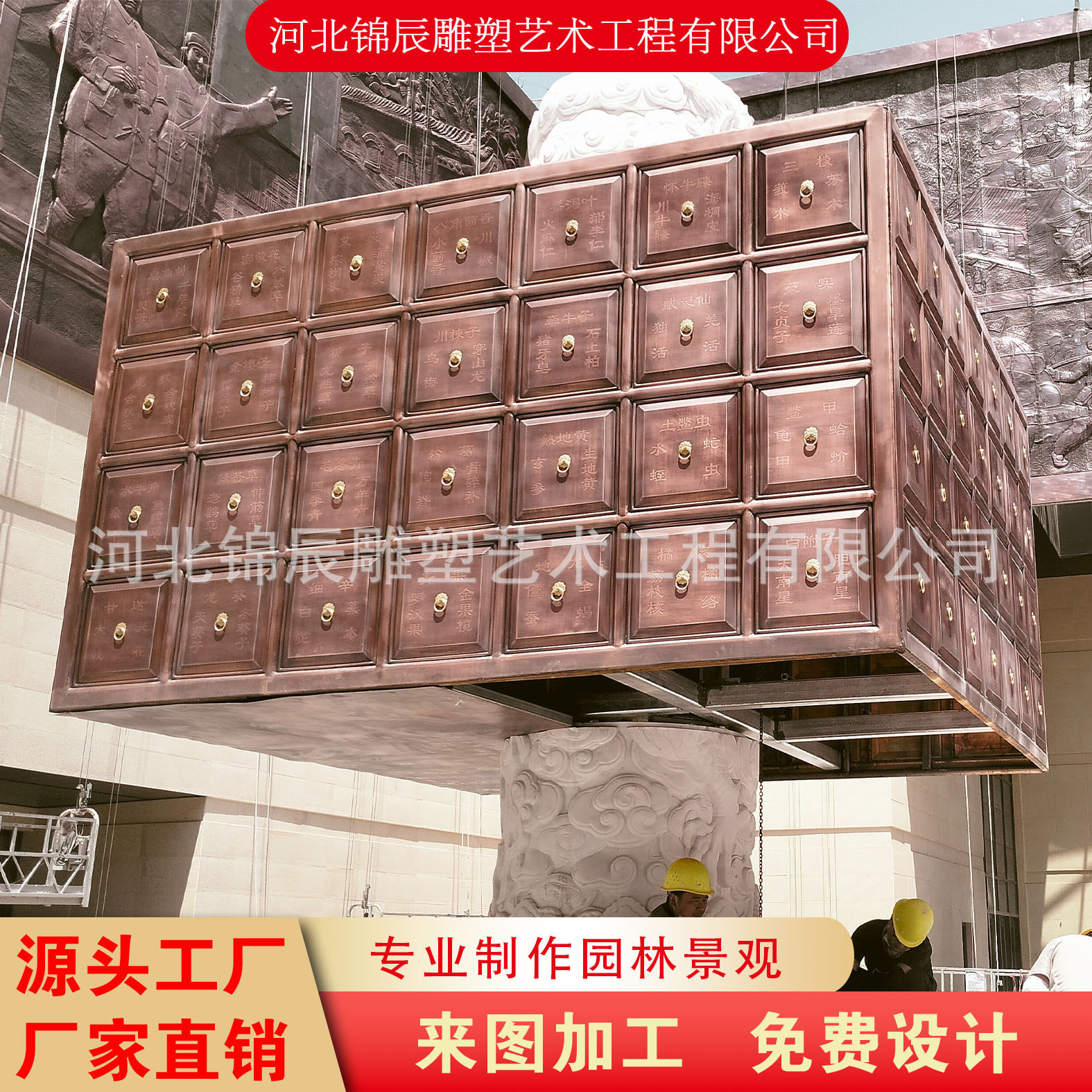 大型紫铜雕塑景观装饰摆件雕塑铜装饰厂家直销