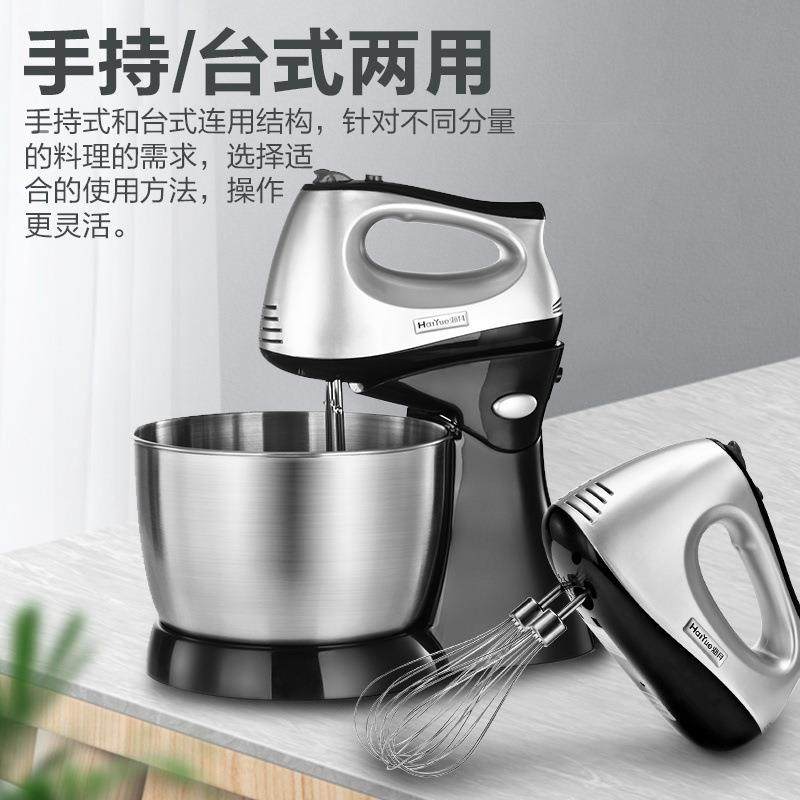 大功率打蛋器电动家用手持小型台式奶油打发搅拌器商用奶盖打蛋机