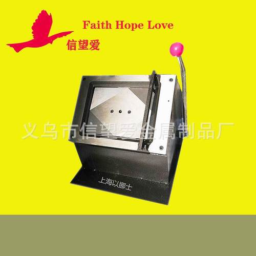 吸塑门膜门板PVC色卡切卡机裁剪切割机200*280mm20*28cm单孔