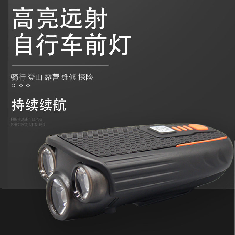 跨境新款自行车前灯 USB充电带输出电量显示户外防水4*T6骑行灯