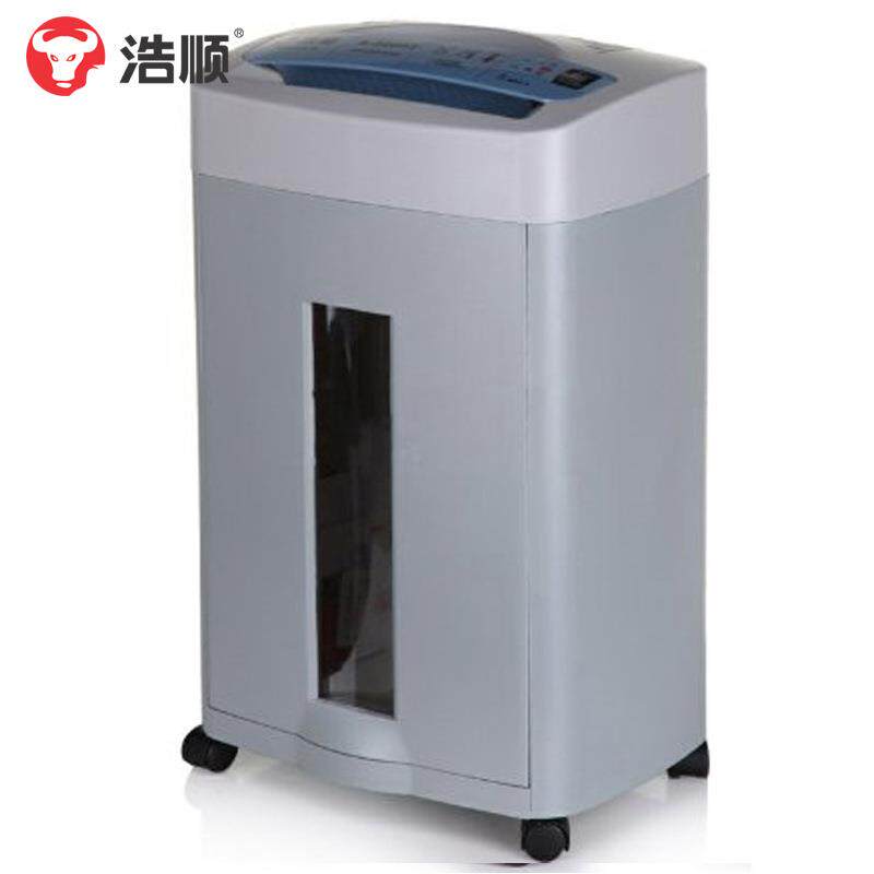 浩顺(Hysoon)A-2205碎纸机办公商用碎纸机文件颗粒粉碎机碎纸办