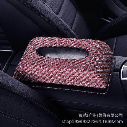 镶钻车载座式纸巾盒汽车摆件装饰钻石车用纸巾盒套女汽车内饰