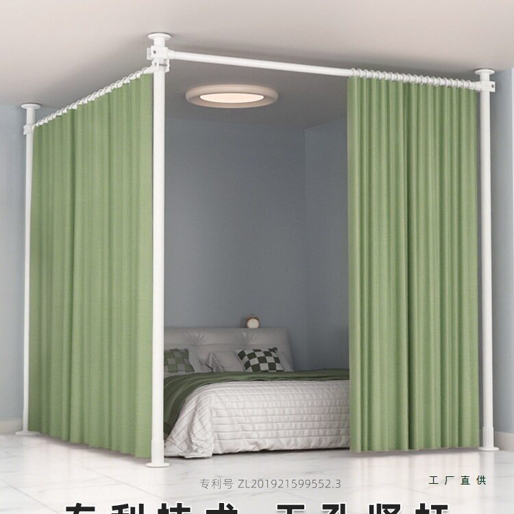 简易悬挂顶天立地隔断屏风帘