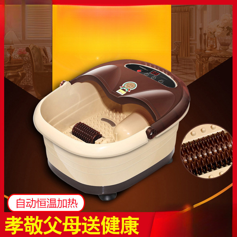 足浴盆全捂脚按摩老人洗脚盆足浴器泡脚机电动加热足疗家用揉脚桶