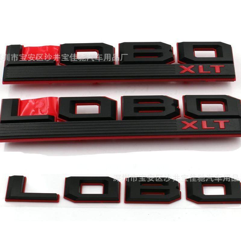 适用福特F150车标LOBOXLTLARIAT车门贴标ABS尾箱标3件套