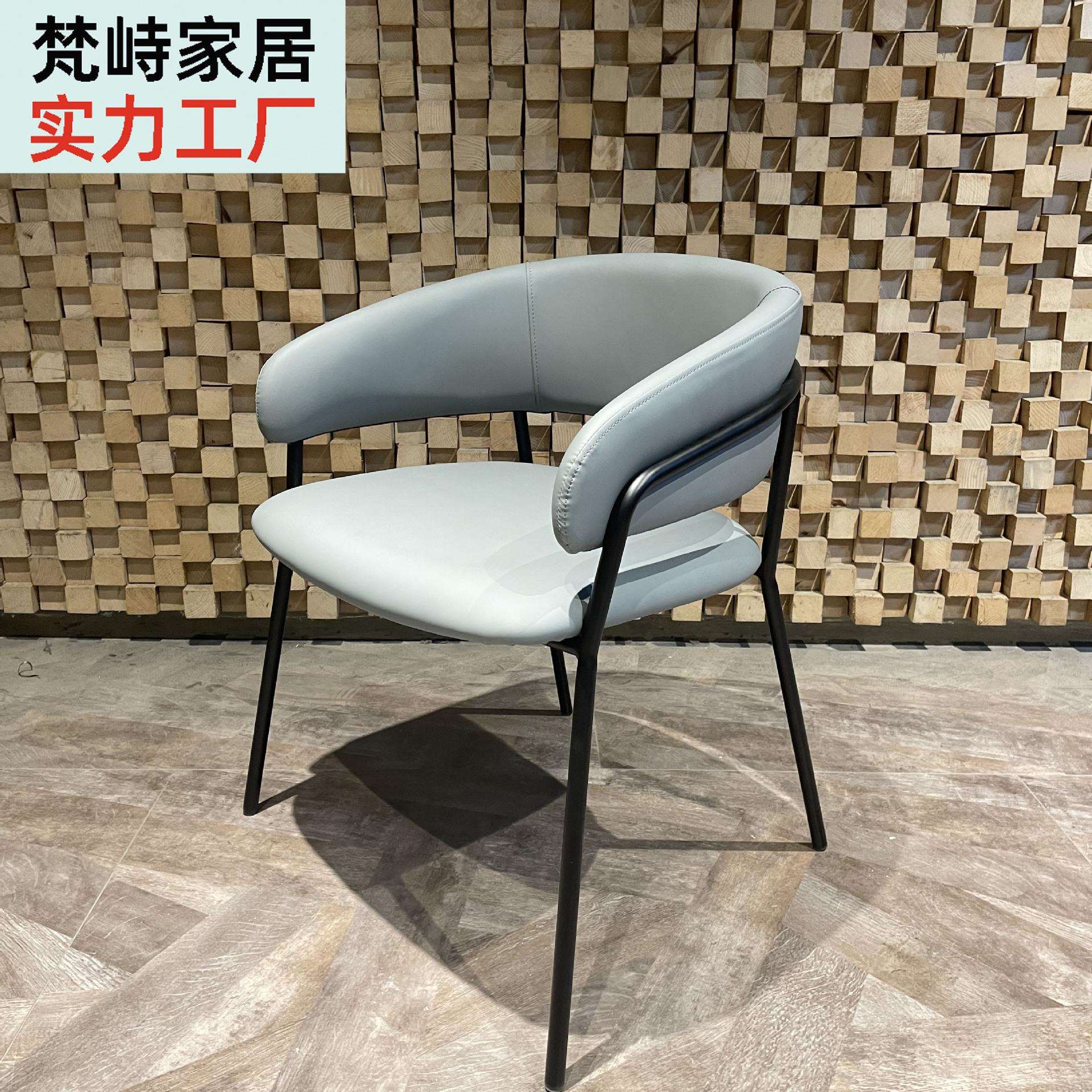 轻奢铁艺餐椅西餐厅奶茶小吃店面馆桌椅商用食堂餐饮饭店包厢椅子