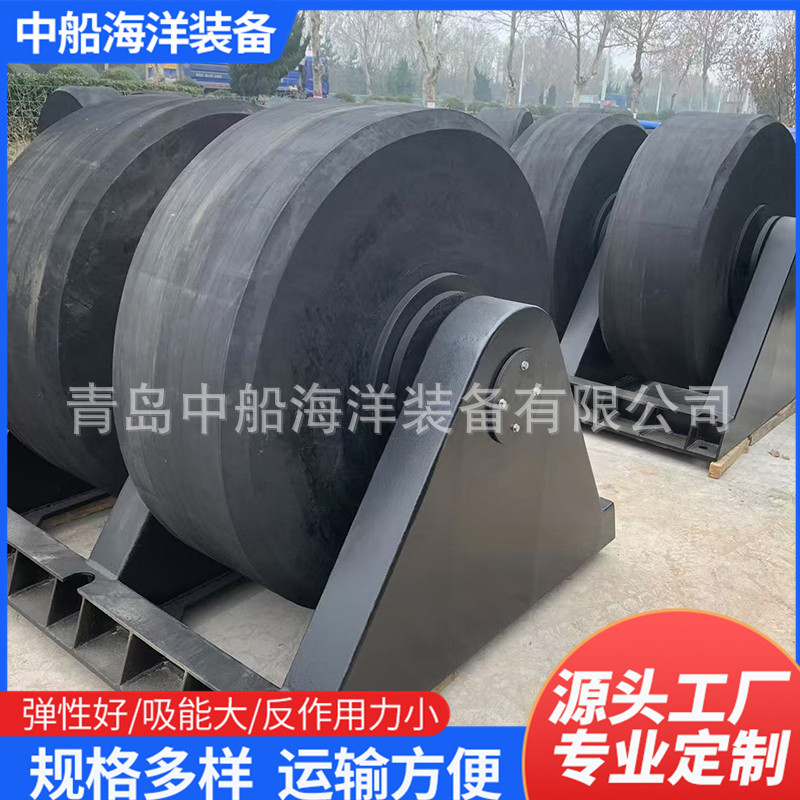 现货转动型橡胶护舷 码头转角防撞转动型橡胶护舷 船坞橡胶护舷