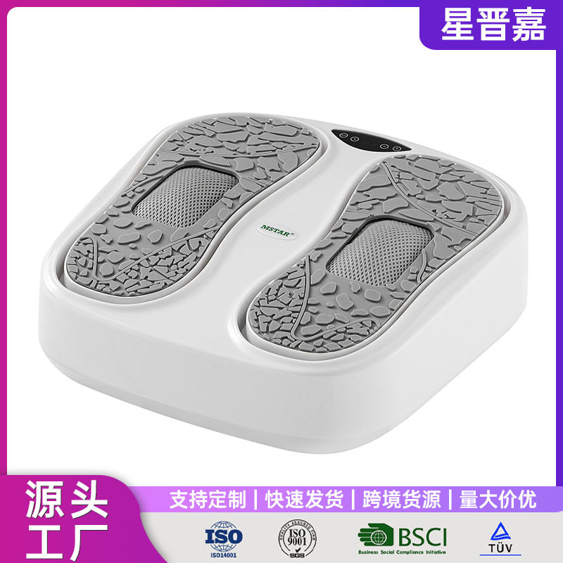 电脉冲脚底按摩足疗机智能电动足部按摩仪穴位足底按摩器