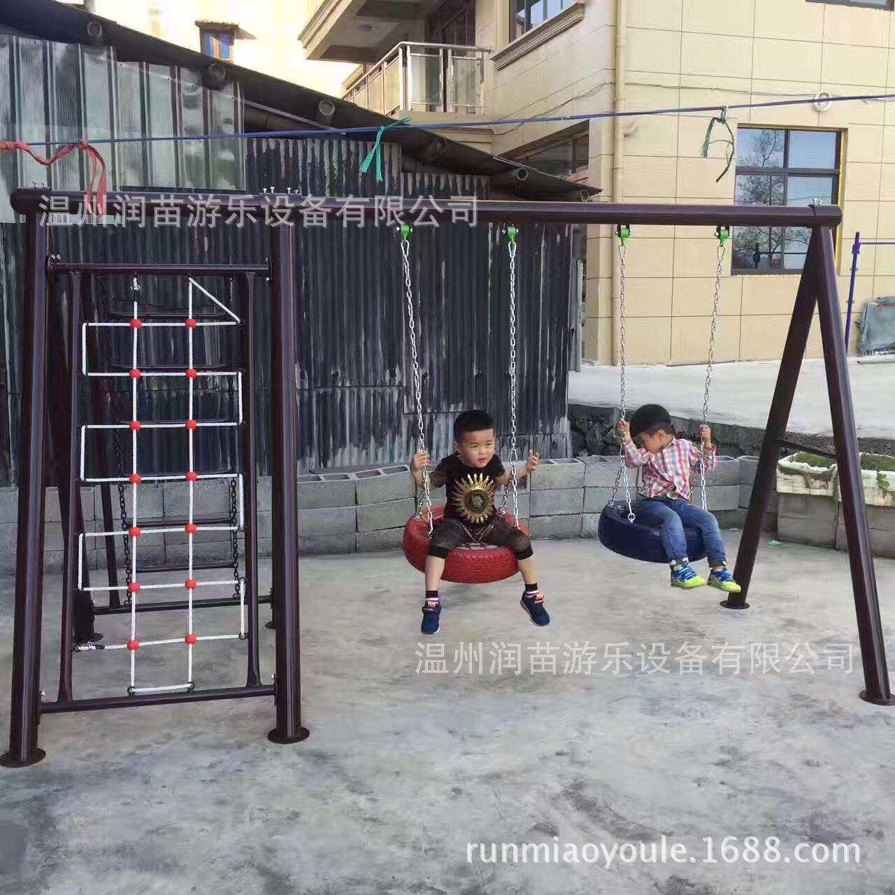 直销幼儿园儿童多功能组合秋千架户外儿童成人大型秋千荡椅