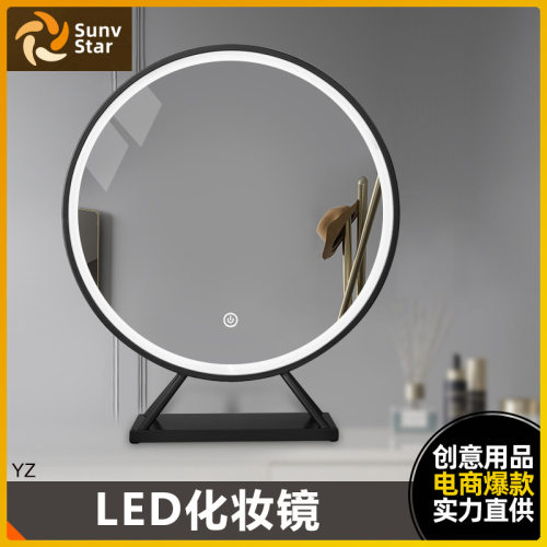 智能免打孔LED带灯触摸屏浴室镜子卫生间圆形高清除雾家用梳妆镜