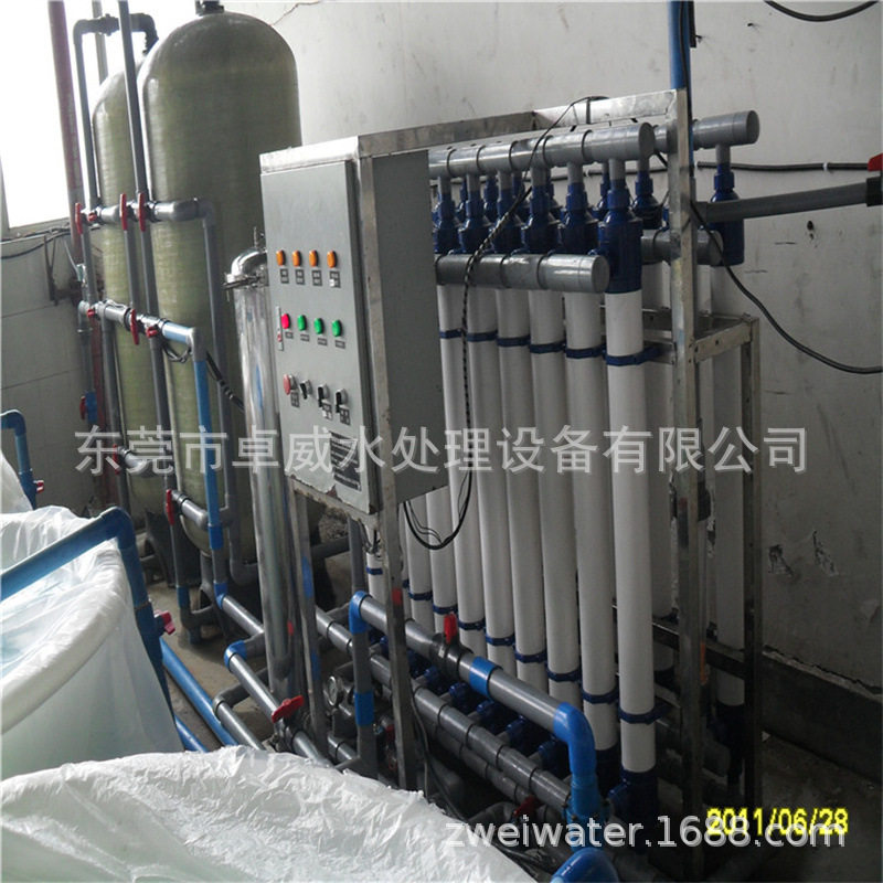 广西博白地下井水处理防城港RO过滤器德保净化水过滤器