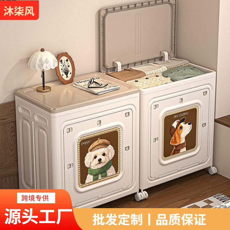 衣服收纳箱家用大容量换季被子衣物储物收纳柜复古折叠翻盖整理箱