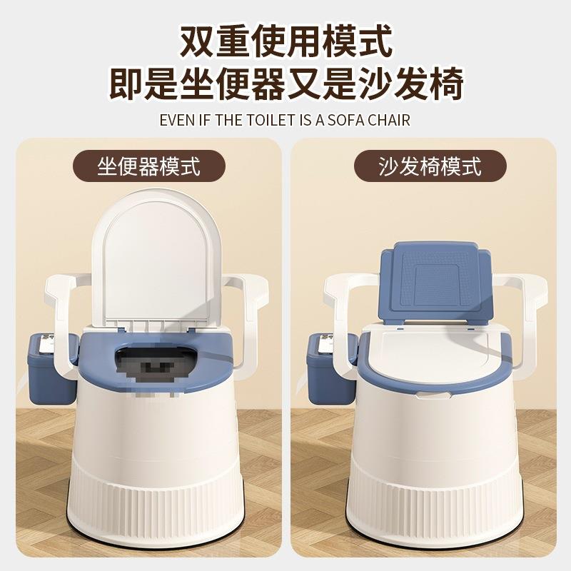便携式尿桶座便器家用坐便椅卧室小便桶坐便器孕妇老年人移动