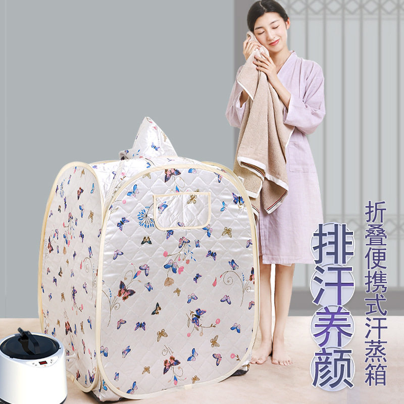 家用折叠便携印花汗蒸箱
