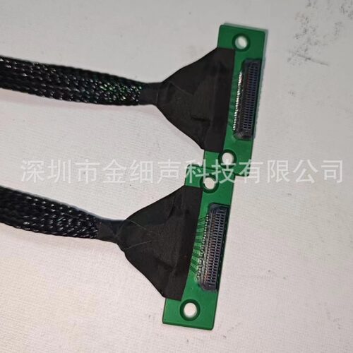 SAMTECERM-50P公ERP-50P母间距0.8高速极细同轴排线