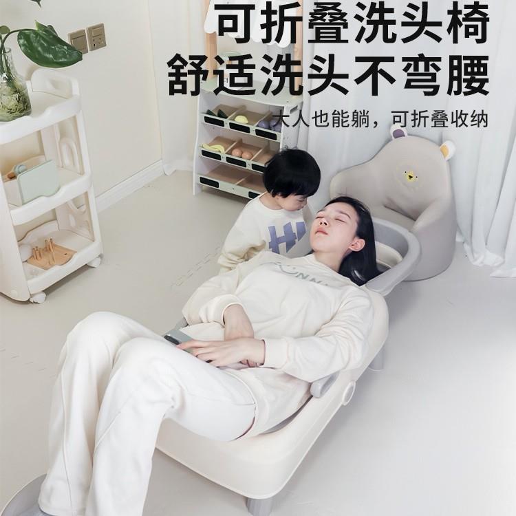 洗头发躺椅孕妇儿童洗头椅月子洗头神器可折叠成人家用大号洗头床