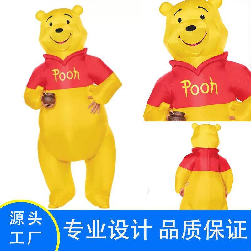 充气卡通气模定制行走玩偶广告吉祥物IP形象人偶服大型模型