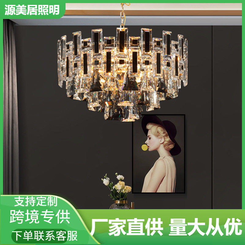 后现代轻奢吊灯水晶客厅灯餐厅灯创意卧室2021新款灯玻璃单头餐桌