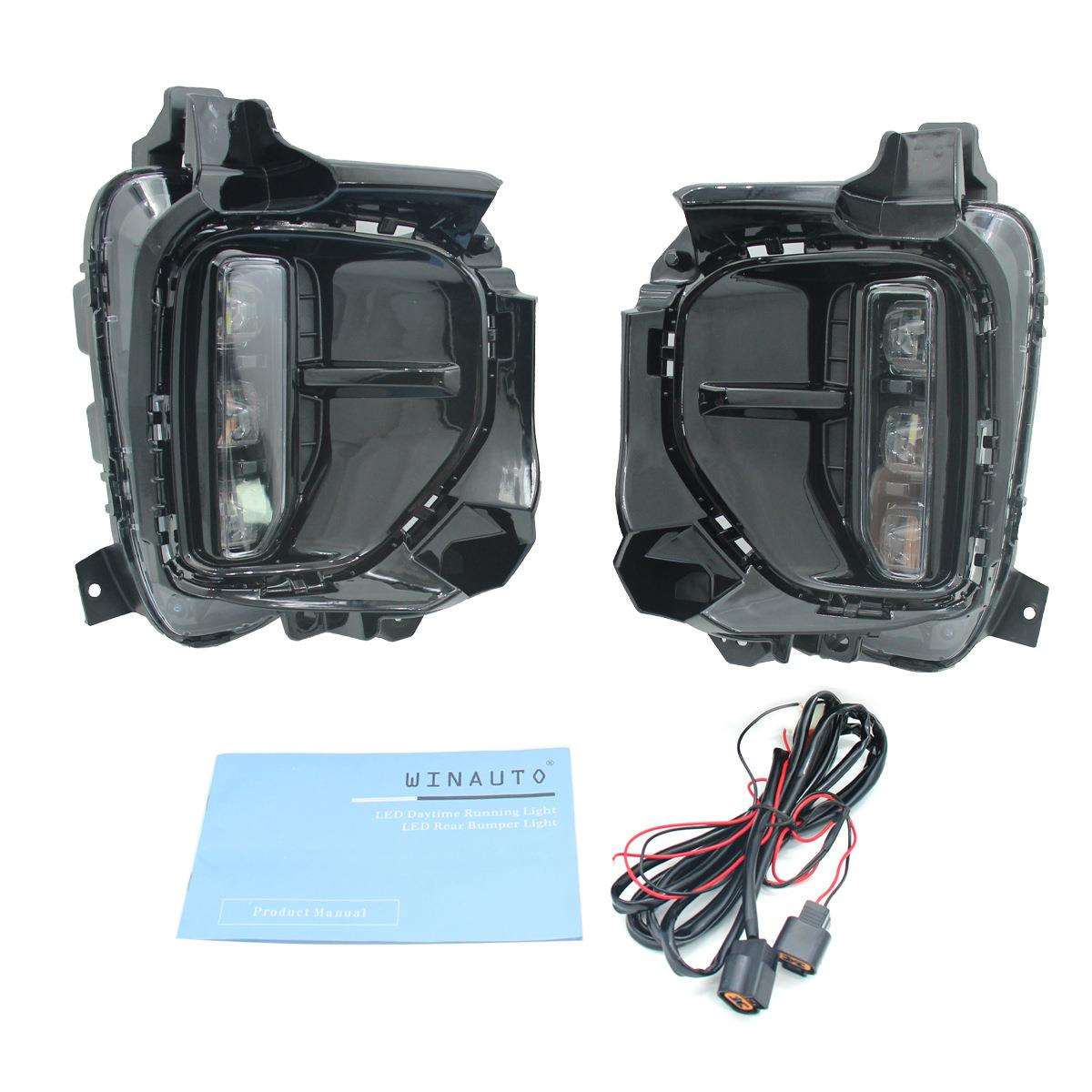 适用于KX3KX-3Seltos2023LED日行灯日间行车灯雾灯美版白光