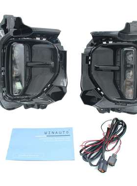 适用于KX3KX-3Seltos2023LED日行灯日间行车灯雾灯美版白光