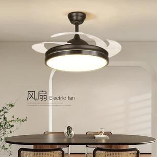 隐形风扇灯家用简约现代客厅卧室餐厅吊扇灯具大气遥控带电扇吊灯