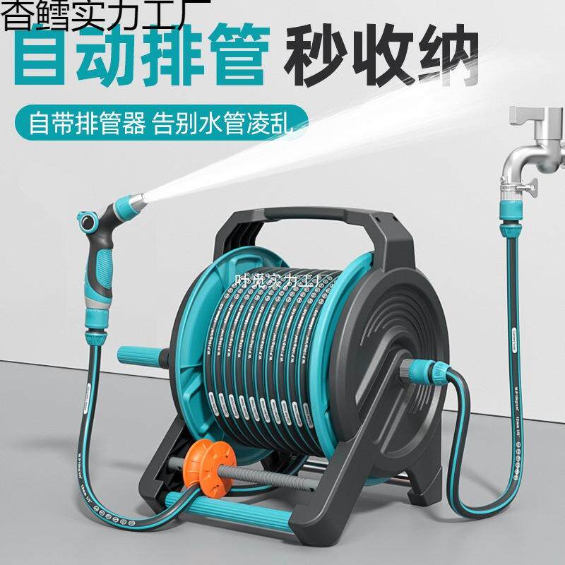 家用浇花绿化冲洗喷头水管软管高压洗车水枪洗增压地窗户院子好物