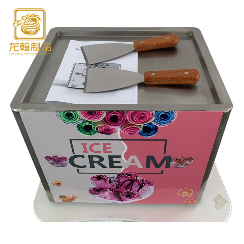广州厂家家用炒冰机方形单锅炒酸奶机炒奶果泰式炒冰机