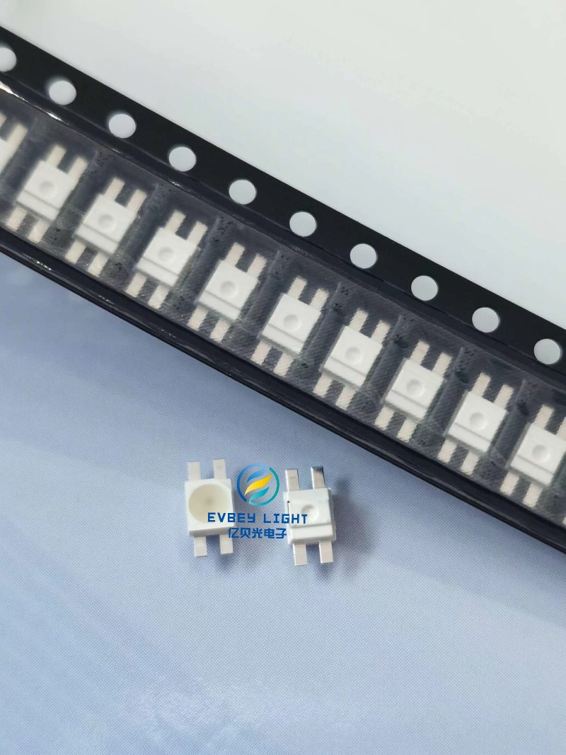3528反贴6028幻彩WS2812灯珠雾状内置IC 5V 全彩6028RGB可编程LED