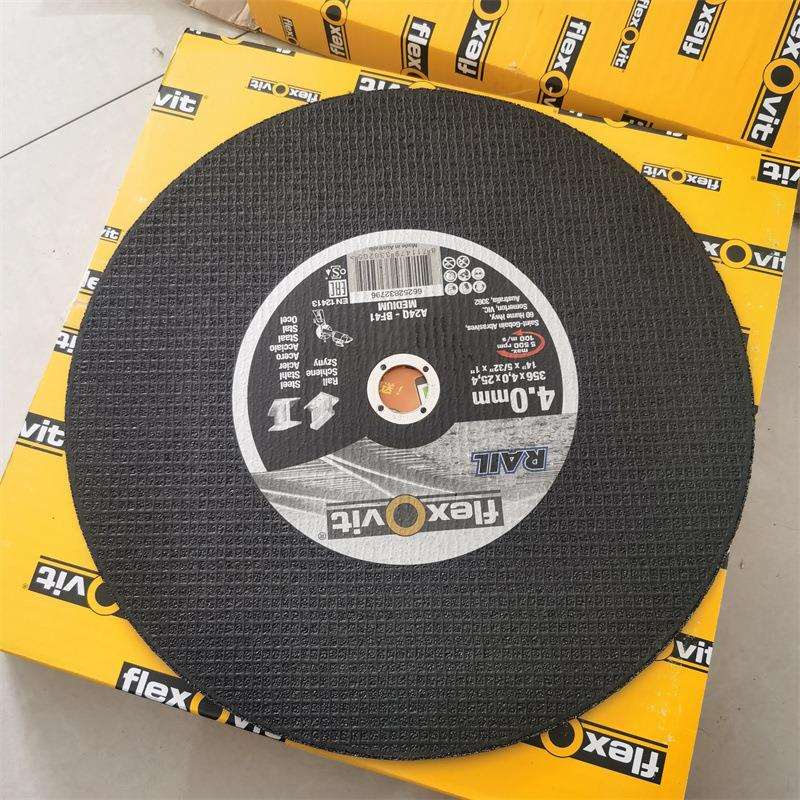 钢轨轨道锯轨片砂轮切割片手提式内燃锯轨机K1270切割砂轮片