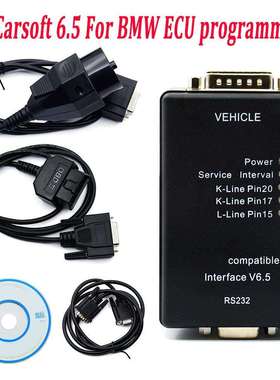 Carsoft6.5ECUprogrammerBMWE30/E31/E32/E34/E36/E38/E60
