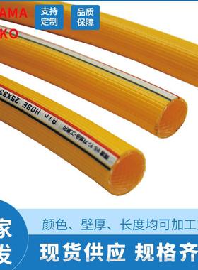 园林绿化水管黄色PVC水管农场输水用管10mm