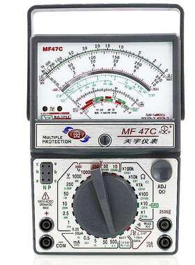 南京天宇机械式MF47C指针式小型多用表便携模拟表电阻100K带皮盒