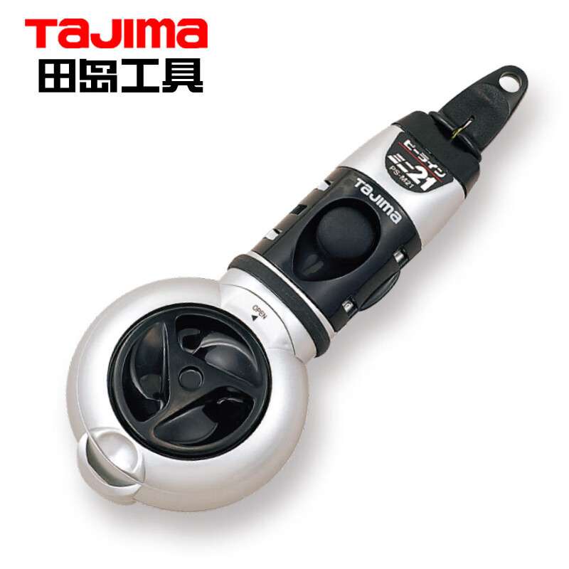 田岛（TaJIma）墨斗20米线自动回线不漏墨PS-M21 1008-0205