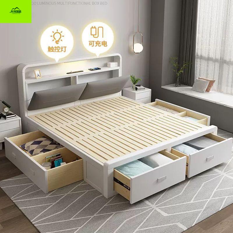 双人床北欧实木床主卧气压床现代简约软靠储物卧室带抽屉