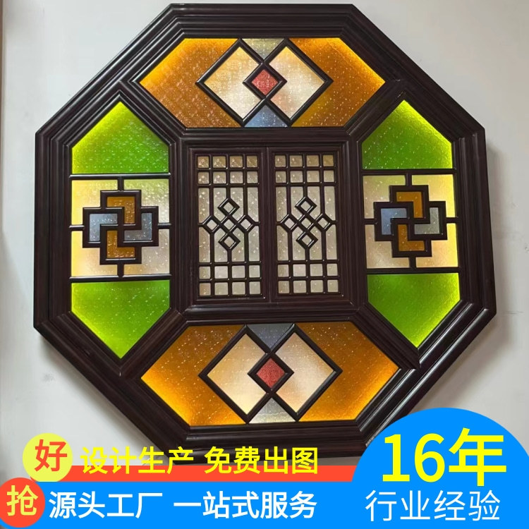 厂家批发广式西关实木窗户 彩色压花玻璃花窗 复古风屏风隔断花窗