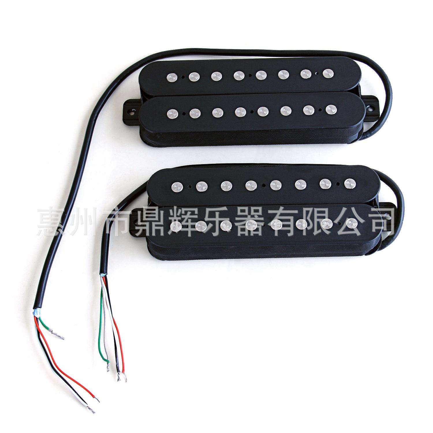 LP电吉他双线圈拾音器8弦电吉他双联双联琴桥琴颈拾音器