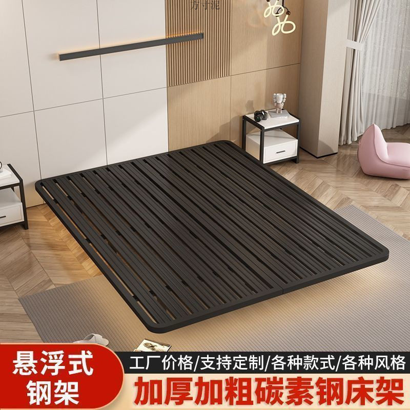 网红简约悬浮床1.5米1.8米意式轻奢无床头床架双人铁床公寓铁床架