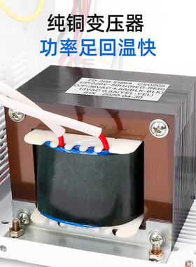 创时代CH-200智能高频温控器自动焊锡机焊台配金属手柄插拔发热芯