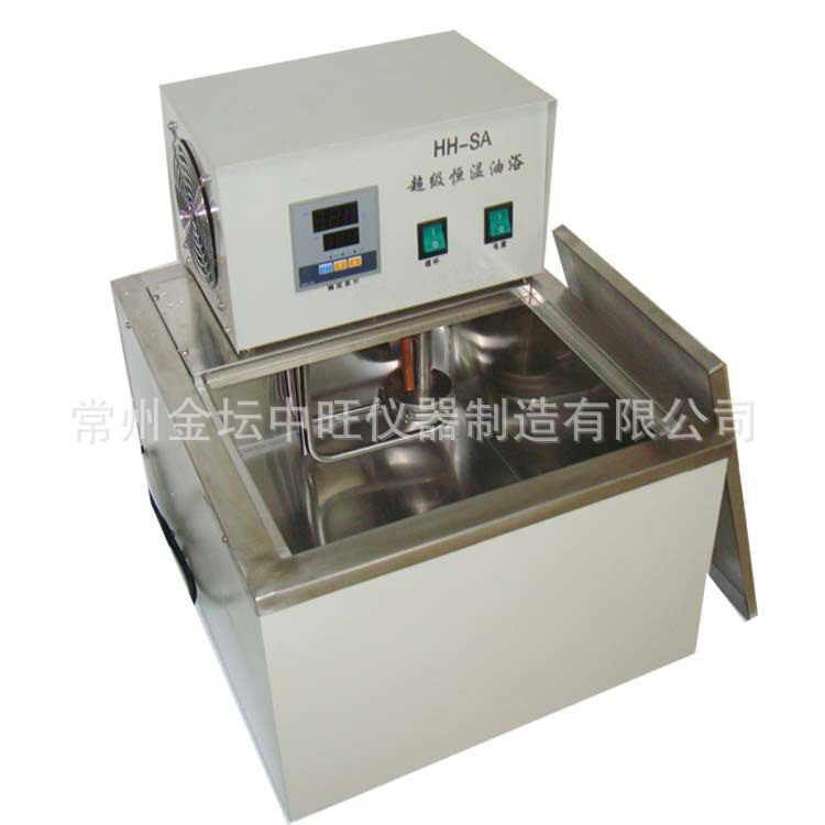 数显超级控温油浴锅HH-SB防干烧内循环恒温油浴浸渍液体水箱厂