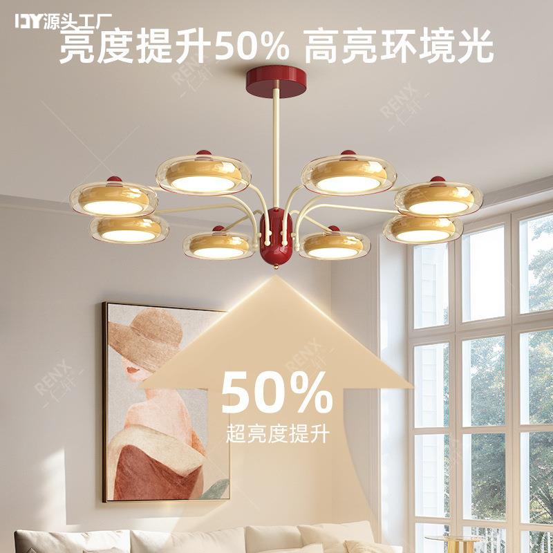 法式奶油风吊灯客厅灯感中古风主厅灯2025新款设计师分子灯具