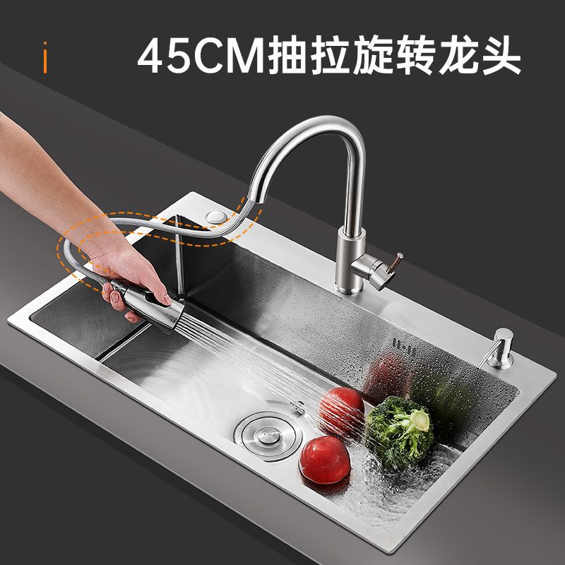 水槽加厚不锈钢手工单槽家用洗碗厨房拉丝套餐洗碗池洗菜