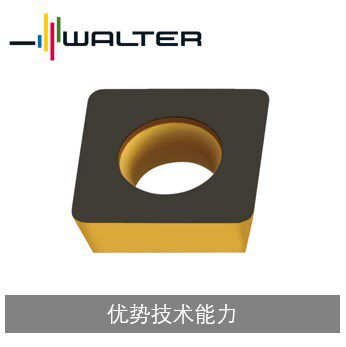 瓦尔特刀片式铣刀可转位正形径向精加工