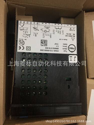 德国PMA温控器D280-110系列