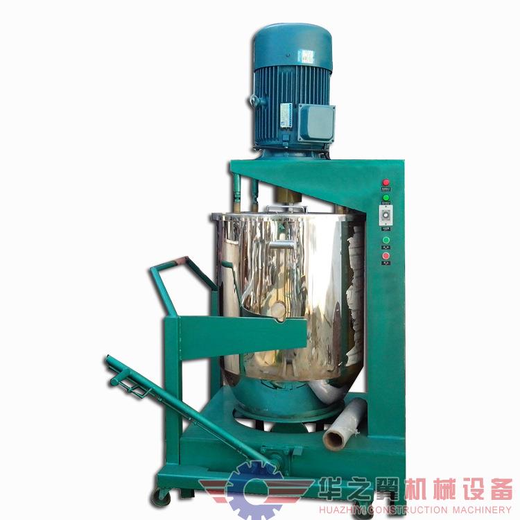 100KG长春硅藻泥色粉打粉机高速干粉搅拌机无色点残留
