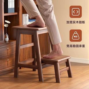 梯子凳子两用实木梯凳家用登高凳多功能可折叠两步梯台阶凳实木凳