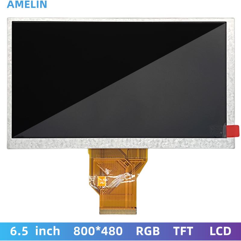 6.5寸LCD液晶屏800*480分辨率550亮度RGB接口工业显示屏模组